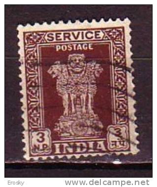 J3864 - INDE INDIA SERVICE Yv N°25 - Francobolli Di Servizio