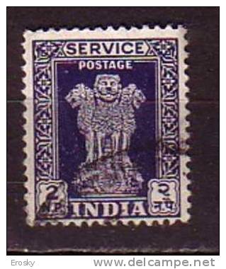 J3863 - INDE INDIA SERVICE Yv N°24 - Francobolli Di Servizio