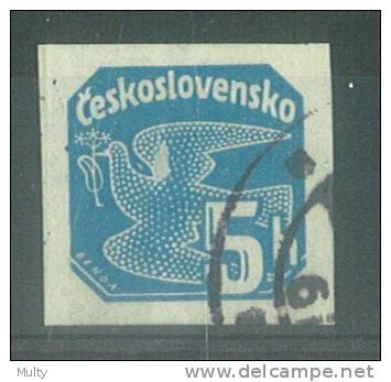 Tsjechoslowakije Y/T Krant  / Journaux 18 (0) - Newspaper Stamps
