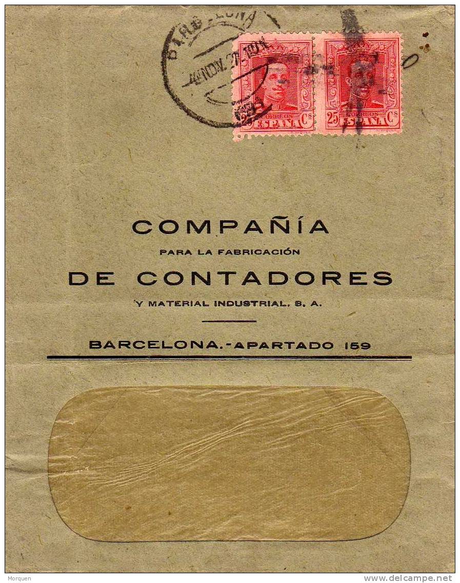 Carta Doble Porte Barcelona 1927. Alfonso XIII. Rara - Lettres & Documents