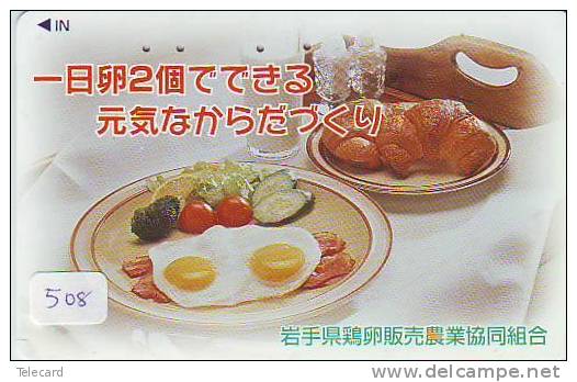 Télécarte Japon Japan PARIS.  France Related (508) CROISSANT * French Related  *  Frankreich Verbunden - Reclame