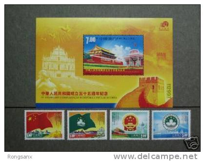 2004 MACAO/MACAU 55 Years OF P.R. China FLAGS STAMP 4v+MS - Unused Stamps