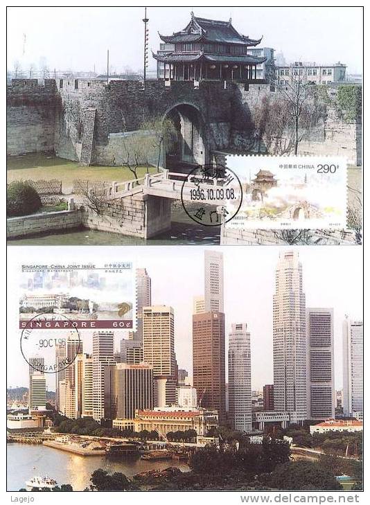 CHINE 1996/28 - MC29 Conjointe Chine / Singapour - Monuments & Vues - Maximum Cards