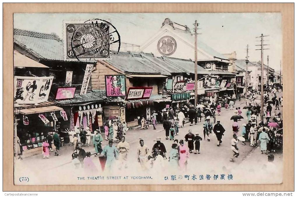 YOKOHAMA THEATRE STREET Busy Scene Posted 1906 ¤ Japanese Undivided Litho Postcard 75¤ JAPON JAPAN GIAPPONE JAPÃO ¤792AA - Yokohama