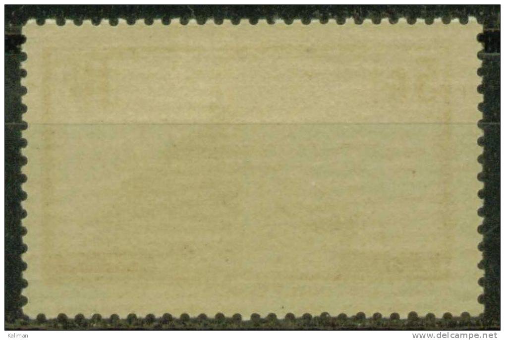 France N° 260a Xx - Cote 50 Euros - Prix De Départ 15 Euros - Unused Stamps