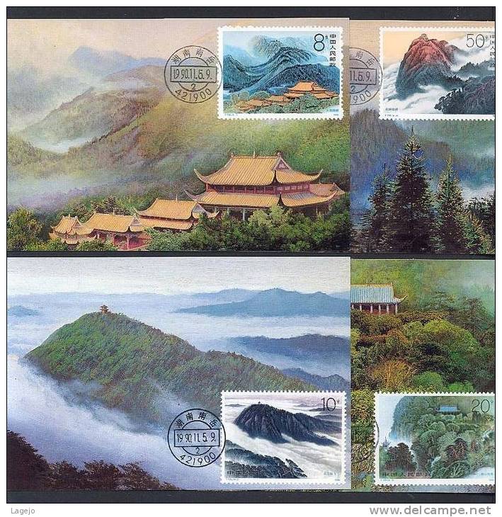 CHINE T155 - MC Monts Hengshan - Cartes-maximum