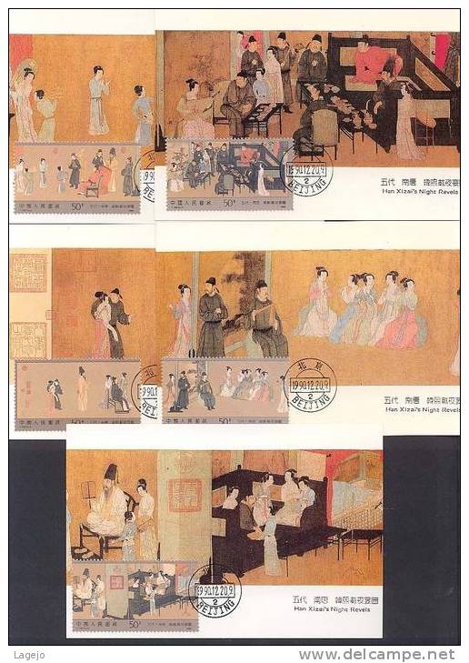 CHINE T158 - MC Divertissements De Han Xizai (peinture) - Cartes-maximum