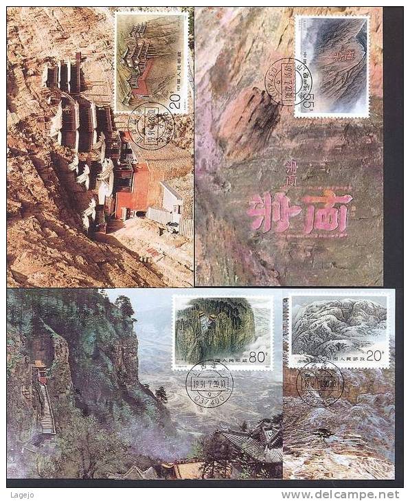 CHINE T163 - MC Monts Hengshan - Budismo