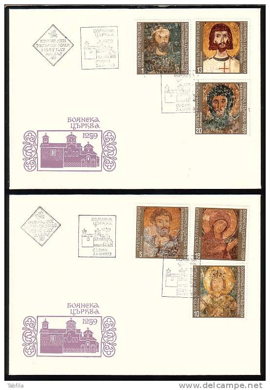 BULGARIA / BULGARIE - 1973 - Peintures Murales De L´eglise De Bojana - 4 FDC - Religione