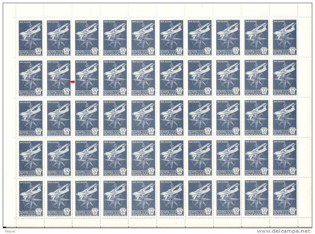 Russia 1978 Mi# 4750 W Sheet With Plate Error Pos. 12 - Ilyushin-II-76 Jetliner - Abarten & Kuriositäten