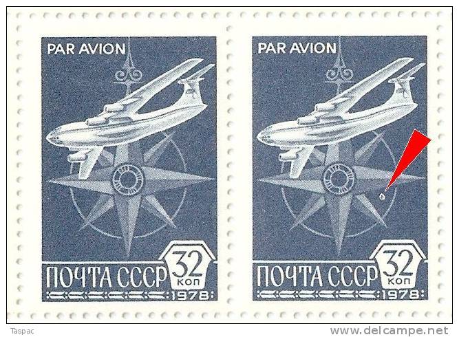 Russia 1978 Mi# 4750 W Sheet With Plate Error Pos. 12 - Ilyushin-II-76 Jetliner - Errors & Oddities