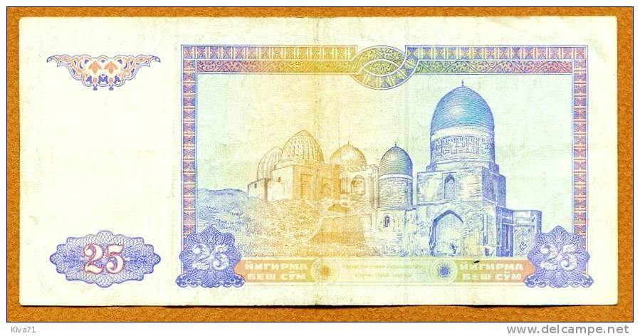 25 Cym  "OUZBEKISTAN"      1994        Ro 61 - Ouzbékistan