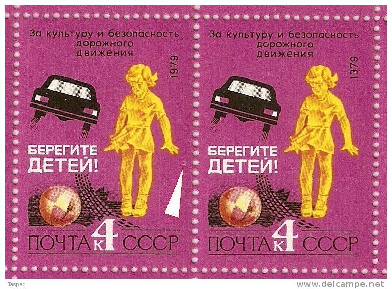 Russia 1979 Mi# 4904 Sheet With Plate Errors Pos. 1 And 24 - Road Safety - Errors & Oddities