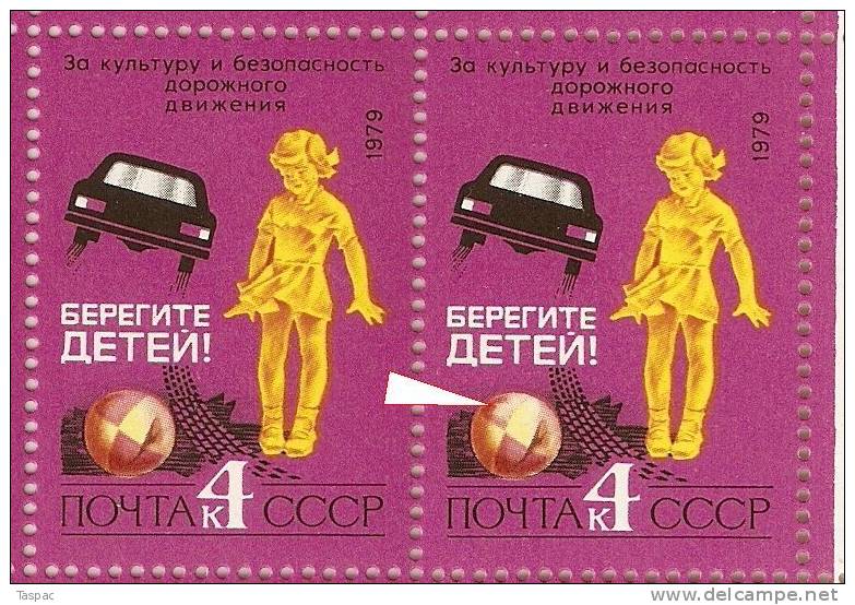 Russia 1979 Mi# 4904 Sheet With Plate Errors Pos. 1 And 24 - Road Safety - Variétés & Curiosités