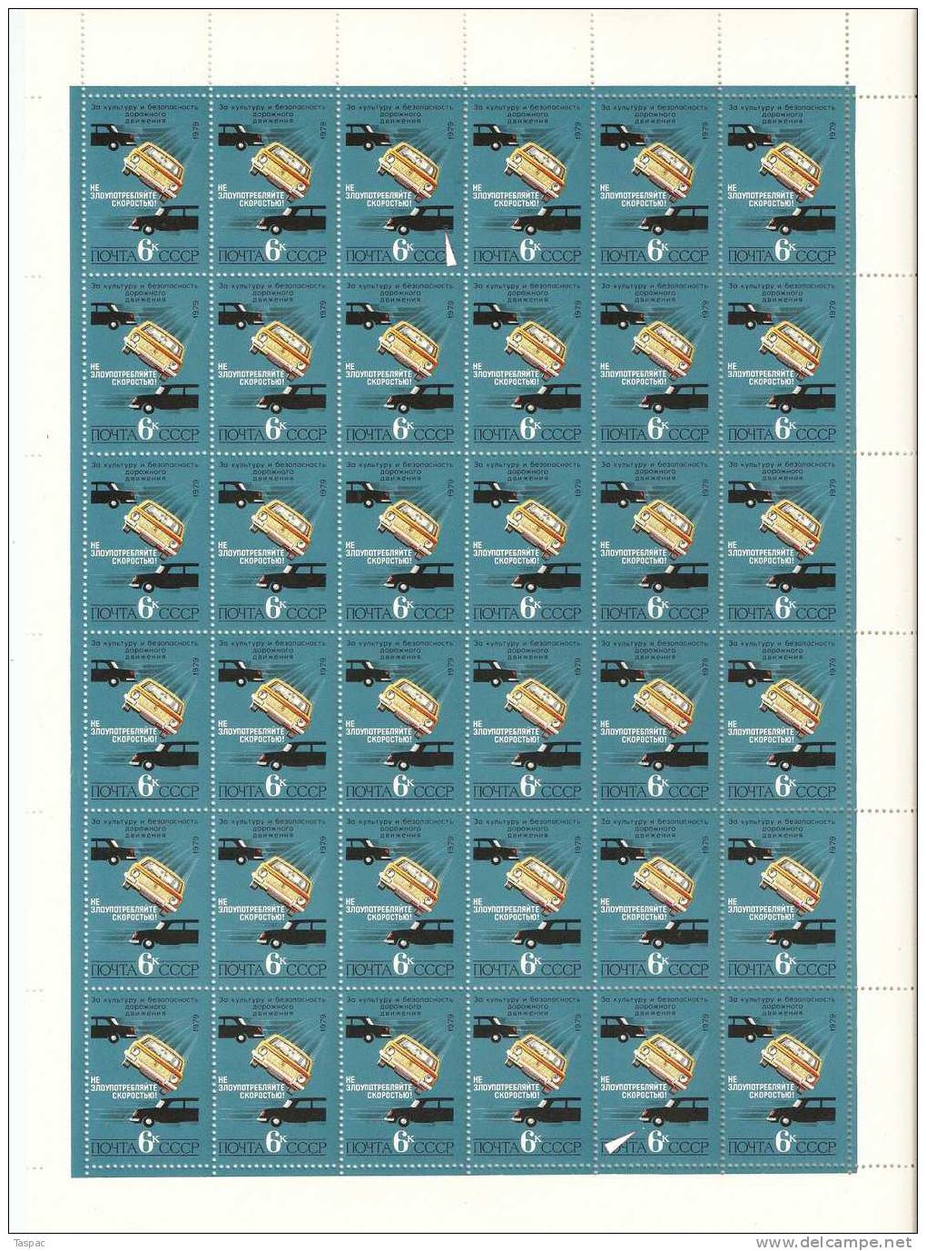 Russia 1979 Mi# 4905 Sheet With Plate Errors Pos. 3 And 35 - Road Safety - Plaatfouten & Curiosa