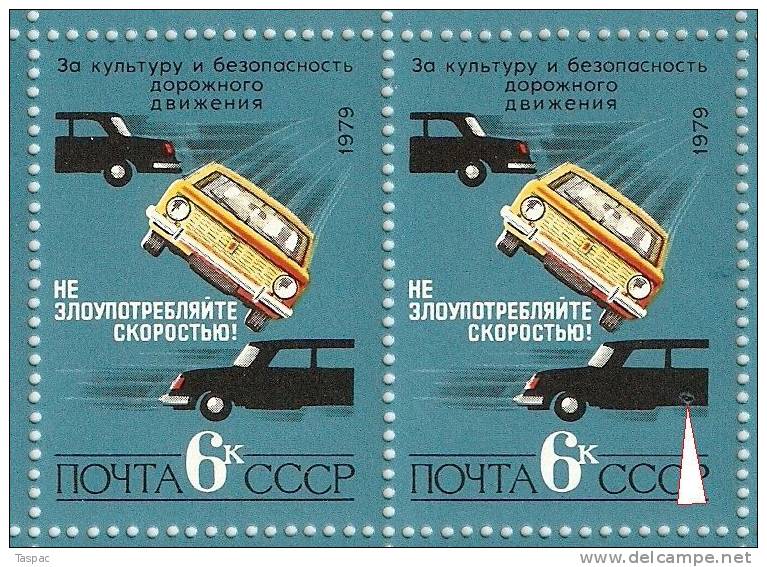 Russia 1979 Mi# 4905 Sheet With Plate Errors Pos. 3 And 35 - Road Safety - Abarten & Kuriositäten