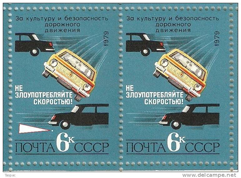 Russia 1979 Mi# 4905 Sheet With Plate Errors Pos. 3 And 35 - Road Safety - Variétés & Curiosités