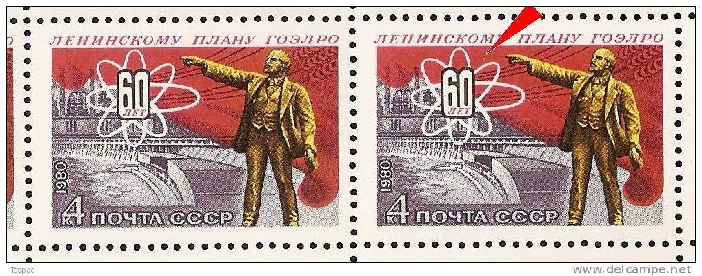 Russia 1980 Mi# 5021 Sheet With Plate Error Pos. 36 - Electrification Plan - Errors & Oddities