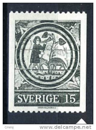 1971. SVEZIA - SWEDEN - Catg. Mi. 706c - Stamps Mint - (F2104...) - Neufs