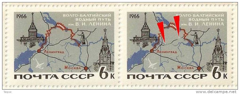 Russia 1966 Mi# 3254 Sheet With Plate Error Pos. 5 - Volga - Baltic Waterway - Errors & Oddities