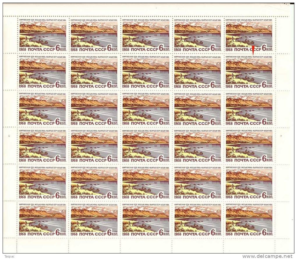 Russia 1968 Mi# 3558 Sheet With Plate Error Pos. 10 - Issyk-kul Lake, Kirgizia - Varietà E Curiosità