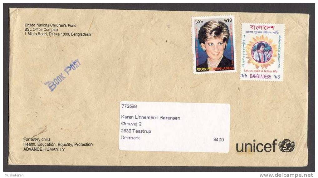 Bangladesh UNICEF Princess Of Wales Diana & National Cub Camporee 2004 Franked Cover To Denmark - Bangladesh