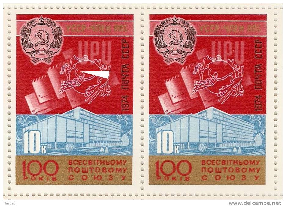 Russia 1974 Mi# 4286 Sheet With Plate Error Pos. 19 - UPU Centenary - Varietà E Curiosità