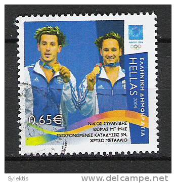 GREECE 2004 OLYMPIC MEDALIST DIVING USED - Sommer 2004: Athen