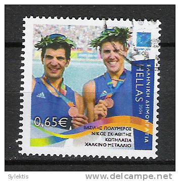 GREECE 2004 OLYMPIC MEDALIST ROWING USED - Zomer 2004: Athene