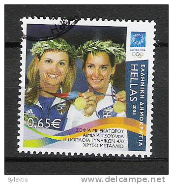 GREECE 2004 OLYMPIC MEDALIST SAILING USED - Zomer 2004: Athene