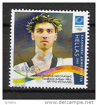 GREECE 2004 OLYMPIC MEDALIST TAEKWONDO USED - Sommer 2004: Athen