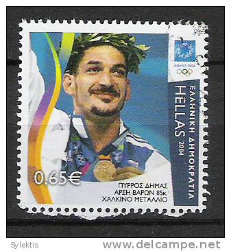 GREECE 2004 OLYMPIC MEDALIST WEIGHTLIFTING USED - Verano 2004: Atenas