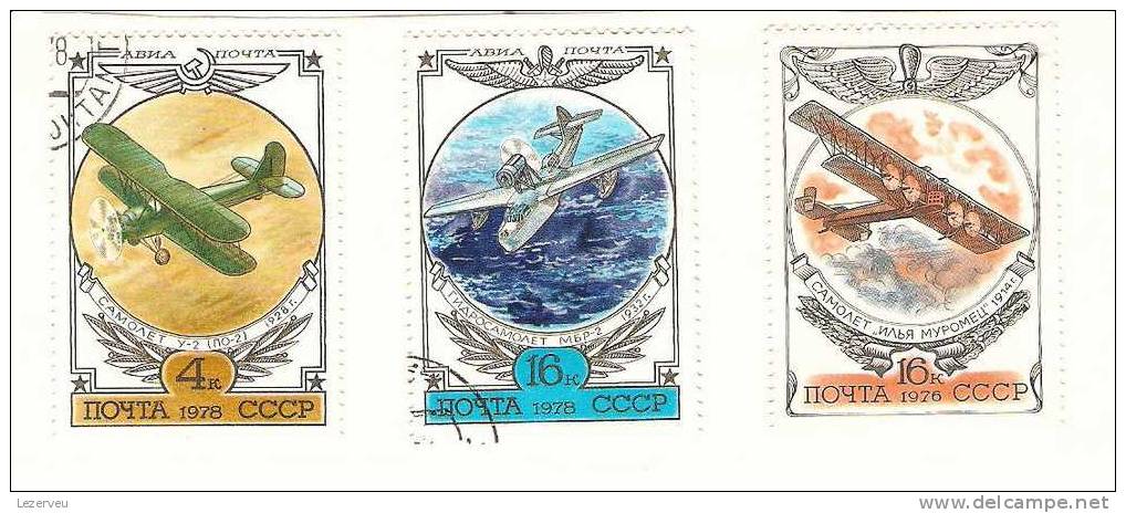 TIMBRES URSS AVIONS POSTE AERIENNE1978 - Gebraucht