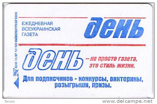 Ukraine, UA-K-107-02, 840 Units, Newspaper "Day", 2 Scans - Ukraine