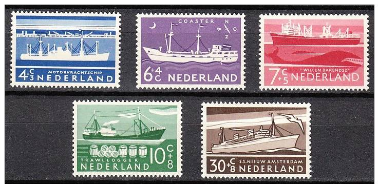 Nederland 692/96  X  Cote 20,00 DM (Michel 1995/96) - Autres & Non Classés