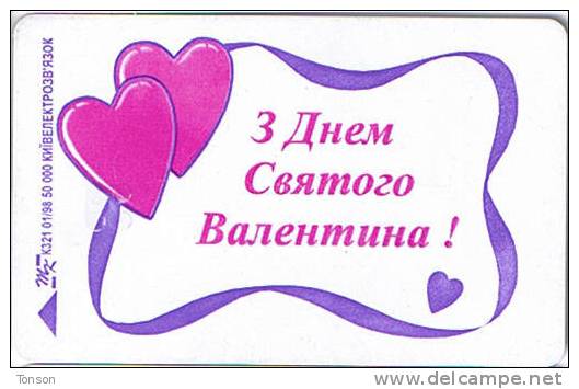 Ukraine, UA-K-126-02, 840 Units, Happy Valentine!, 2 Scans - Ukraine