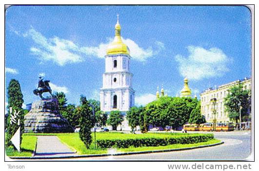 Ukraine, UA-K-168-01, 1120 Units, St.Sophia Cathedral, 15.000. - Ucraina
