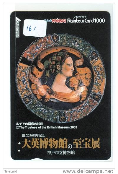 Télécarte  JAPAN (161)  *  Peinture Art Kunst Painting Malerei Phonecard - Peinture
