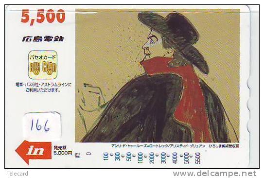 Télécarte  JAPAN (166)  *  Peinture Art Kunst Painting Malerei Phonecard * - Peinture