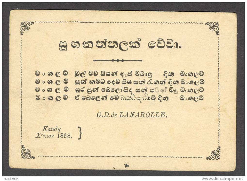 Ceylon Private Postal Stationery Ganzsache Entier Post Card PRIVATE PRINT KANDY Cancel Christmas 1898 To Ambolangoda - Ceylon (...-1947)