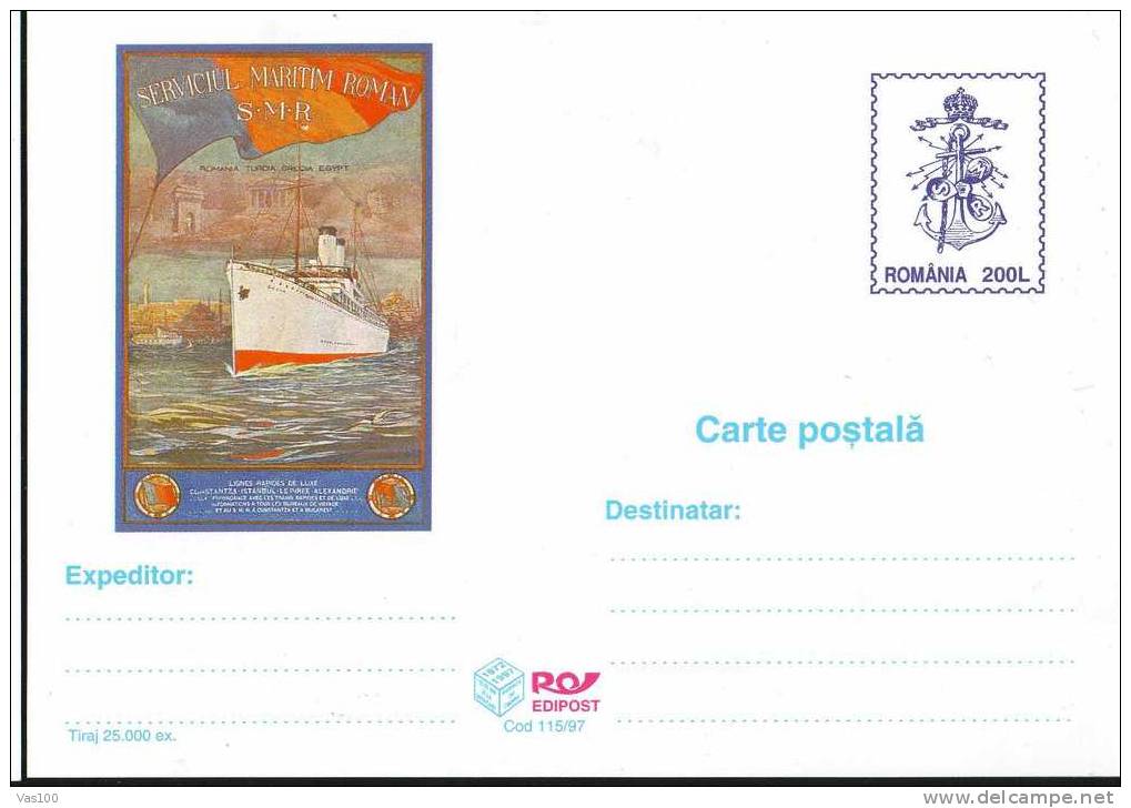 Sailing Ships Boats Navigation 1 PC Stationery, Ship  1997/115 Romania - Marittimi