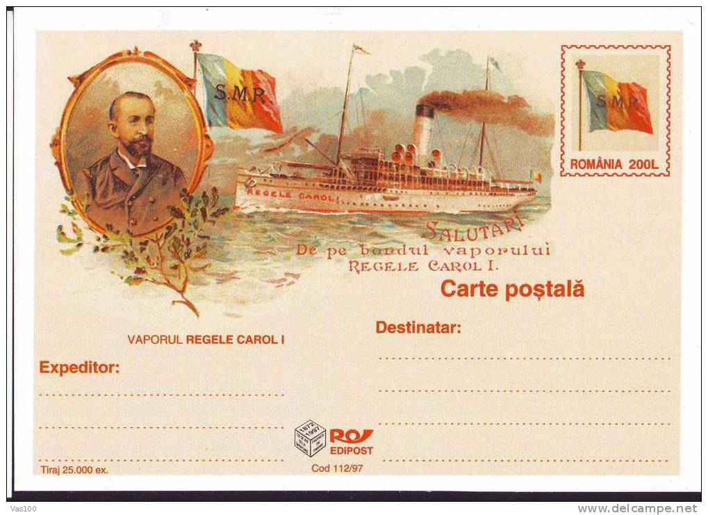 Navigation Sailing Ships Boat 1 PC Stationery King Carol 1997/112 Romania - Schiffahrt