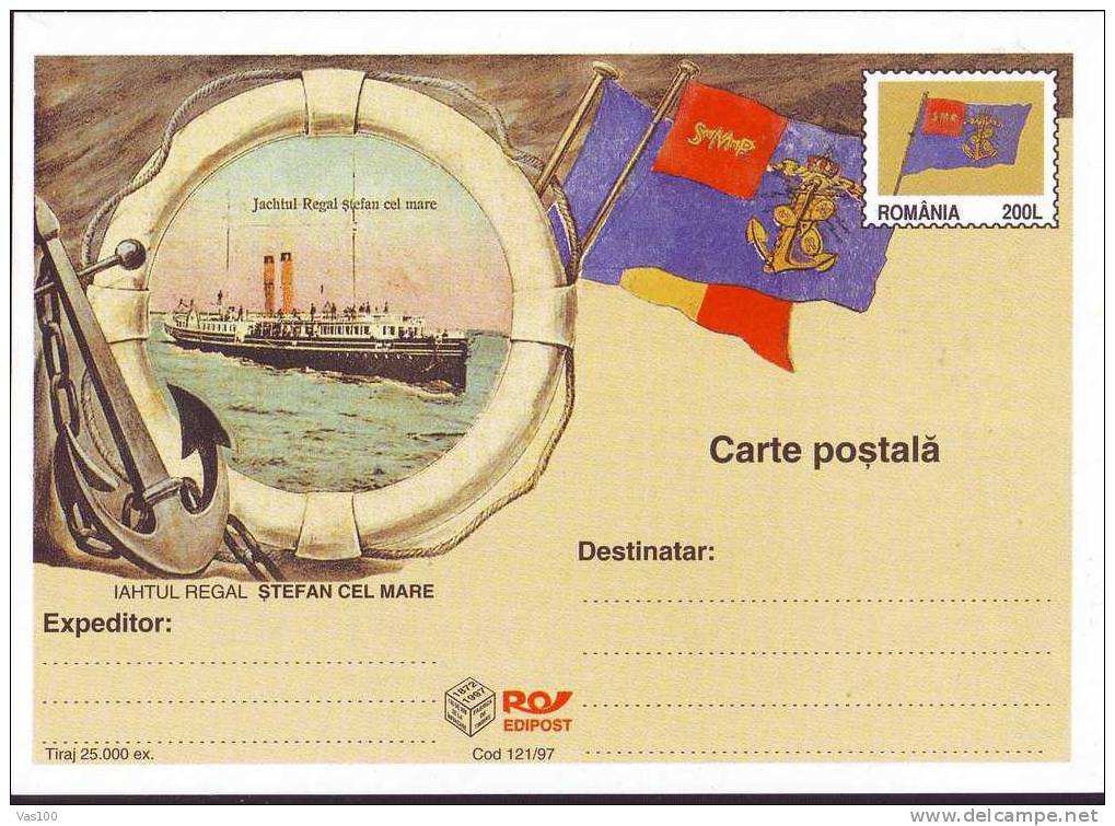 Navigation Sailing Ships Boat 1 PC Stationery Royales Stefan Cel Mare 1997/121  Romania - Schiffahrt