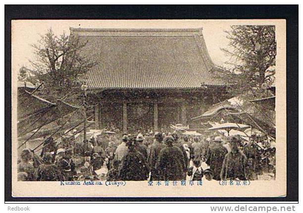 Early Japan Postcard - Kanzeon Asakusa Tokio Tokyo - Ref 382 - Tokio