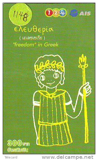 Telecarte THAILAND  (1148) GREECE  RELATED * GREEK * Telefonkarte - Thaïlande