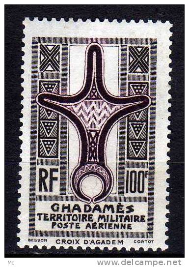 Ghadamès PA N° 2  Luxe ** . - Unused Stamps