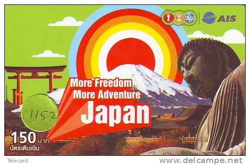 Telecarte THAILAND  (1152) JAPAN JAPON  RELATED *   * Telefonkarte - Thaïland