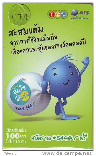 Telecarte THAILAND  (1179)  * Telefonkarte * - Thaïland