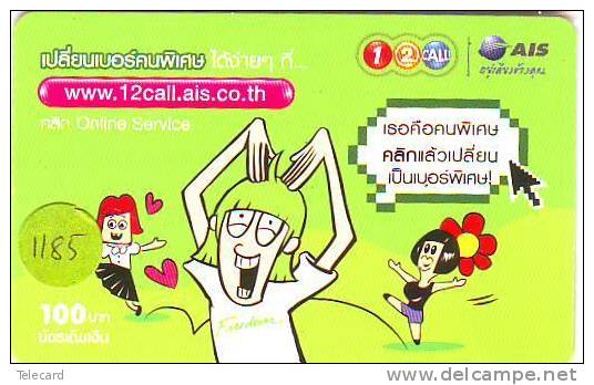 Telecarte THAILAND  (1185)  * Telefonkarte * - Thaïland