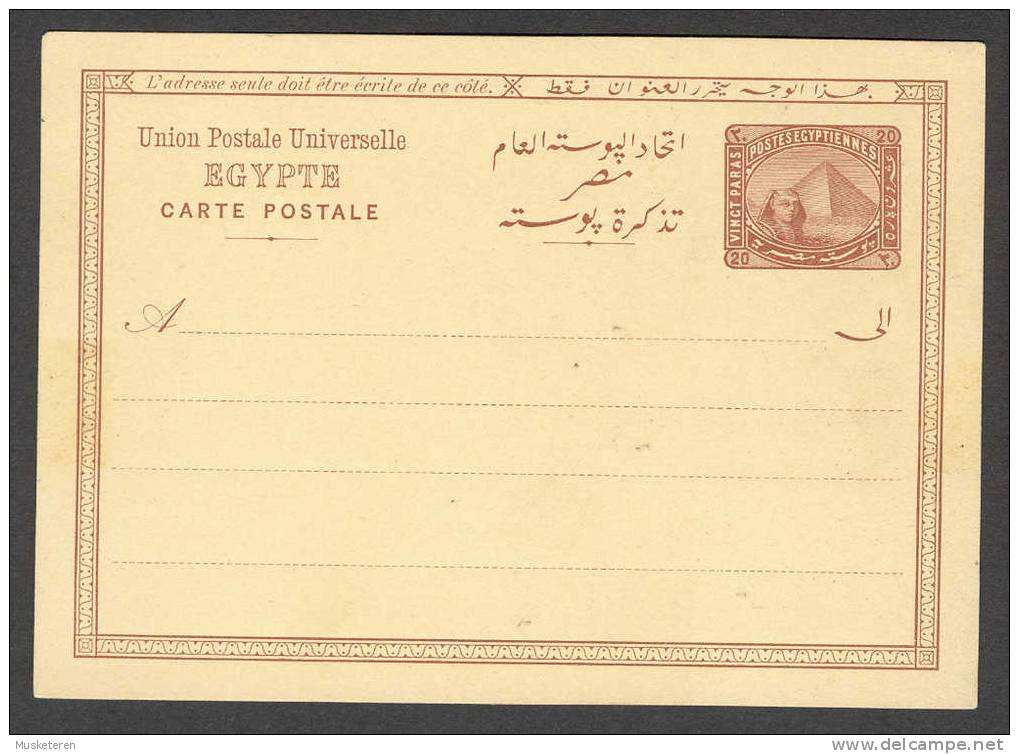 Egypt Egypte UPU Postal Stationery Ganzsache Entier Carte Postale Sphinx & Pyramid 20 S Mint - 1866-1914 Khedivato De Egipto